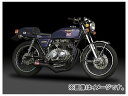 2輪 ヨシムラ マフラー 機械曲ストレートサイクロン 110-441-4640 B(スチールカバー) ホンダ CB400F
