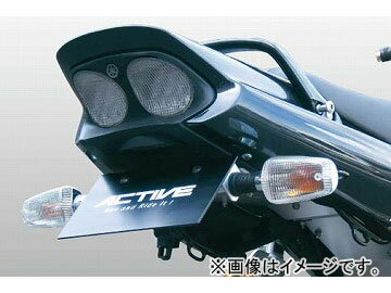 2輪 アクティブ フェンダーレスキット ブラック 1153038 ヤマハ/YAMAHA XJR1200 1994年〜1997年 JAN：4538792485225