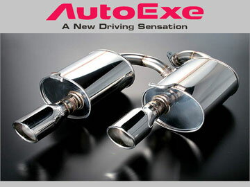 送料無料!ｵｰﾄｴｸﾞｾﾞ/Auto Exe ﾌﾟﾚﾐｱﾃｰﾙﾏﾌﾗｰ MCC8500 ﾋﾞｱﾝﾃ CC系2WD車