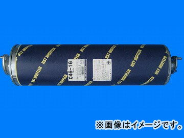 HST/辻鐵工所 マフラー 046-16 イスズ/いすゞ/ISUZU エルフ NKR58C.NKR58L.NKR63L,NKR63E.NPR58L.NPR58P.NPR58G,NPS58L 1990年05月〜1995年04月