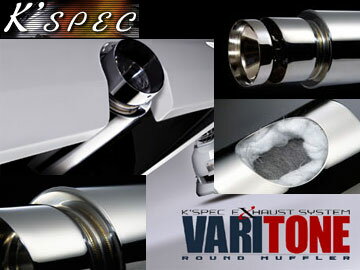 ڥåKSPEC ޥե顼 ȥ VARI TONE 󥰥 ǥå RA15 H06.11H11.11