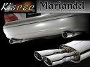 ケースペック/KSPEC マフラー マリアンデール Mariandel オーバル デュアル マークII チェイサー JZX110iR-S 2.5NA 1JZ-FSE