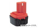 マキタ/makita 12Vバッテリ 1250 D-06155
