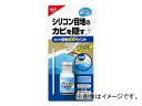 コニシ/KONISHI ボンド 目地ピカペイント 10ml #04956 入数:10本 JAN:4901490049561