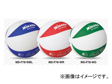 ミカサ/MIKASA カラーソフトバレーボール 白/赤 MS-F78-WR JAN：4907225004782