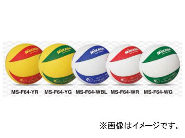 ミカサ/MIKASA カラーソフトバレーボール 白/緑 MS-F64-WG JAN：4907225004874