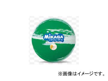 ミカサ/MIKASA カラーソフトバレーボール ホワイト/グリーン MS-WA-WG JAN：4907225009336
