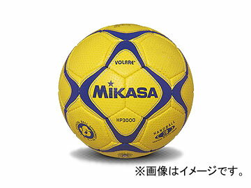 ミカサ/MIKASA ハンドボール 検定球3号 HP3000 JAN：4907225061129