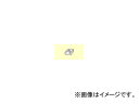 三菱マテリアル/MITSUBISHI シート MHS532R