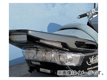 2輪 サインハウス カムストック リアスポイラー（LEDタイプ） ドラッグボンバー 00051140 無塗装 ヤマハ マジェスティー250 2000年〜2006年 Rear spoiler type