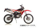 2輪 サインハウス レオビンチ マフラー SCOOT ハンドメイドV6 00021994 アプリリア MX50 2002年〜2003年