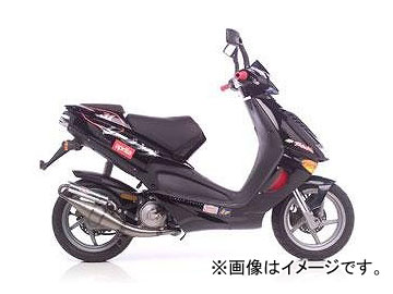 2輪 サインハウス レオビンチ マフラー SCOOT ハンドメイドTT 00046173 アプリリア SR50 WWW 水平シリンダー空冷