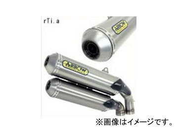 2輪 Nプロジェクト アロー エキゾーストシステム Approved 6518 rTi.a チタンサイレンサー 2本出し ドゥカティ モンスターS4 R 2003年〜2006年