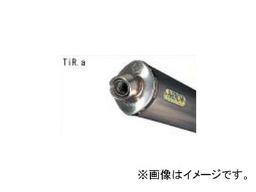 2輪 Nプロジェクト アロー エキゾーストシステム Approved 3707 TIR.a チタンサイレンサー アプリリア RS125 2007年〜2008年