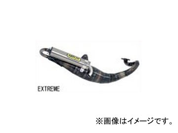 2輪 Nプロジェクト アロー エキゾーストシステム EXTREME 4104 アプリリア SR50 DITECH 2002年〜2003年