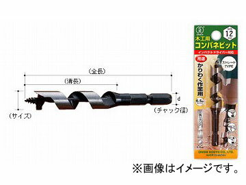 大西工業/ONISHI No.18-E コンパネビット ストレートタイプ（かりわく作業用） 8.5mm JAN：4957934380851 入数：6本