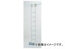 ピカコーポレイション/Pica 避難用 ワイヤーロープはしご(国家検定合格品) ER-82