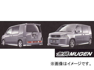 /MUGEN e[Q[gX|C[ ABS A[XuEM 84112-XK8D-K0S0-BM rI@XpCN GK1E2-120