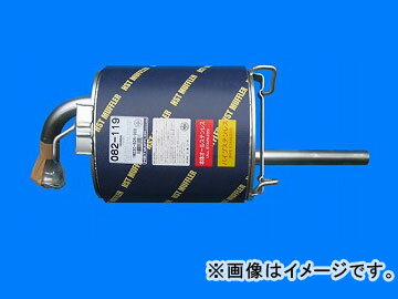 HSTĹ ޥե顼 082-119 ۥġHONDA ѡȥʡ EY7-100. EY7-110. EY7-120,EY7-130. EY7-135. EY7-140(2WD)1996ǯ022006ǯ03