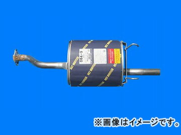 HSTĹ ޥե顼 084-9 ۥġHONDA ƥ DC1-100.DC1-110.DC1-120DC1-130.DC1-140(3D SOHC)1993ǯ052000ǯ09