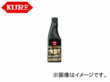 呉/KURE フュエルシステムシリーズ フュエルシステム 水抜き剤 ガソリン車専用 2022 180ml 入数：50