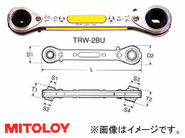 ミトロイ/MITOLOY ユニバーサル板ラチェットレンチ PAT. 10×12・13×14 TRW-2BU