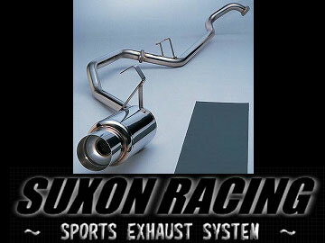 SUXON/サクソン マフラー 4×4 MUFFLER BID-269 ビックホーン/ショート 車両型式KD-UBS69DW エンジン型式4JG2 排気量-L 年式199507- 【smtb-F】 【FS_708-5】送料無料！