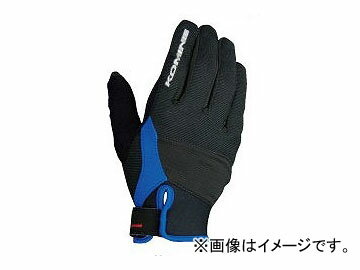 2輪 コミネ/KOMINE GK-107 ストレッチメッシュグローブ アーラ 06-107 ブルー サイズ：XS〜3XL