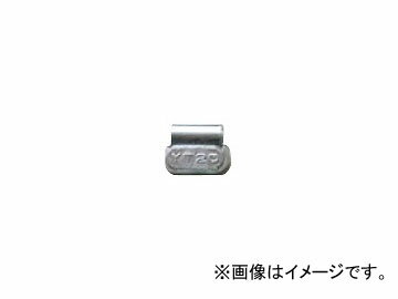 チップトップ/TIPTOP 鉛製 アルミ純正打ち込みウェイト 614-20 7740020 20g 入数：10個