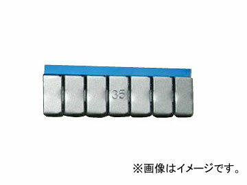 チップトップ/TIPTOP 鉄製 貼り付けウェイト FeSBW-35 7880035 35g 入数：100個