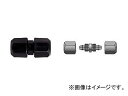 フジマック/FUJIMAC 中間ジョイント オールプラスチック A-440 APJ-65 JAN:4984546204442