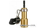 タジマ/TAJIMA SDソケット21落下防止付(12角) TSK-SD21RB-12K JAN:4975364160393