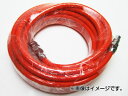 マイスター/Meister エアーコンプレッサー用 エアーホース ワンタッチカプラー付 20m SKUH002