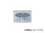 ユニット/UNIT 回転灯取付金具(ポール用) 品番:386-62