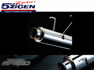 55ZIGEN ޥե顼 5ZIGENѥ꡼ BORDER 304 SPEED B304HO24 ӥå E-EK4 199509200009