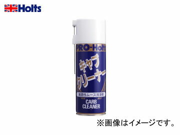 ۥ/Holts ץۥ ֥꡼ʡ MH411010 420ml