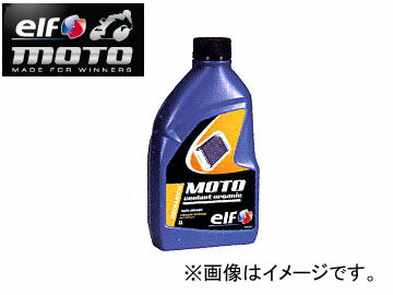 2輪 エルフ/elf クーラント液 MOTO COOLANT ORGANIC 1L