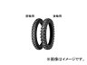 2輪 ミシュラン/MICHELIN タイヤ スタークロス MH3/Starcross MH3 （for mini MX）(リア) 10インチ 2.75-10 37J TT 067790