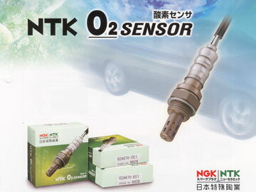 NGK (NTK) O2 ե OZA670-EE10 ޡII JZX101 3000cc 2JZ-GE 199609200010