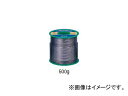 ハッコー/HAKKO 巻はんだ ヘクスゾール 500g FS303-02 φ2.0mm