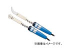 ハッコー/HAKKO 簡易型シーラー機 ビニレイド こて先へら型 300