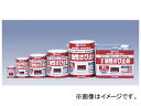 カンペハピオ/KanpeHapio 速乾さび止めペイント 油性つや消し 0.1L 入数:12缶