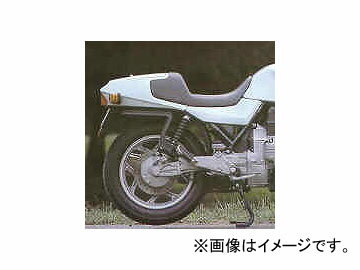 2輪 モトコ/MOTOCO シングルシート 単色 BMW/ビーエムダブリュー K75/100/1100