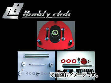 バーディクラブ/buddy culb 車高調キット JUNIOR SPEC DAMPER インプレッサ GRB  【FS_708-5】