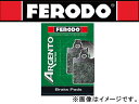 2輪 フェロード/FERODO ブレーキパッド(フ