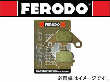2輪 フェロード/FERODO ブレーキパッド（リア） シンタードシリーズ シンターグリップ SG（オフロード） 参考品番：FDB2001 ハーレーダビッドソン/HARLEY DAVIDSON FXDダイナスーパーグライド 1995年〜1999年