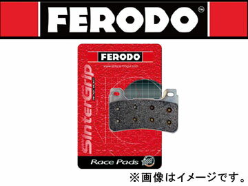 2輪 フェロード/FERODO ブレーキパッド（フロント） 2セット シンタードシリーズ XRAC/XR（レーシング） 参考品番：FDB2042 ドゥカティ/DUCATI モンスター800 2003年〜2006年