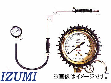 泉産業貿易/IZUMI エアーゲージ ダイヤルゲージ DG06 NOM-SL/A