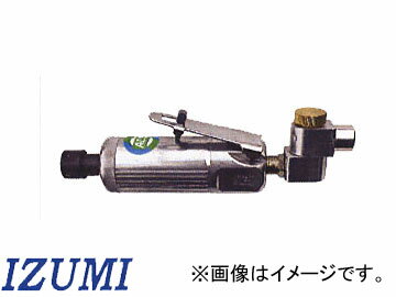 泉産業貿易/IZUMI エアーダイグランダー ACE 521RS