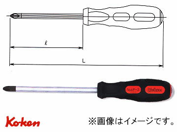 コーケン/Koken 貫通ドライバー 〈プラス〉 166P 2（PH）